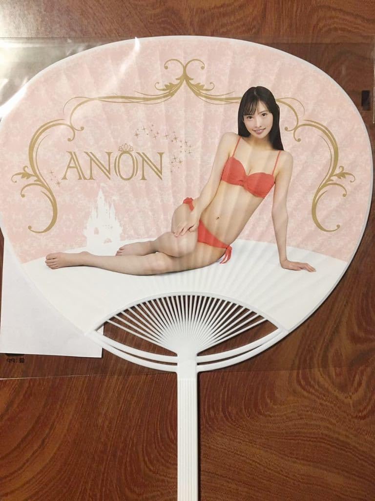 あのん 直筆サイン入り チェキ 生写真 DMM スクラッチ プラチナム